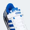 Adidas Boty Forum Low, FY7756 Náhled obrázku produktu 24