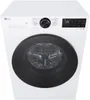 LG Waschmaschine F2X7SLIM9W, 9 kg, 1200 U/min, SLIM FIT, Produktbild-Vorschau 12