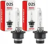 2x Xenon-Lampe D2S 6000K E4-Zulassung, lange Lebensdauer Produktbild-Vorschau 5