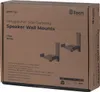 B-Tech BT77, Múr, 25 kg, Biela, -7 - 7°, 360°, 260,4 mm Náhľad obrázku produktu 11