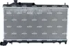 NRF 58385 Kühler Wasserkühler Motorkühler für SUBARU Produktbild-Vorschau 1