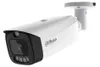 Dahua Technology WizSense IPC-HFW3849T1-AS-PV-PRO Patroon Productafbeelding-voorbeeld 1