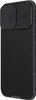 Nillkin CamShield Pro iPhone 16 Pro Max Hülle (schwarz) Produktbild-Vorschau 4