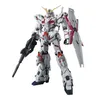 A white background with a model of a Gundam robot. Anteprima dell’immagine prodotto