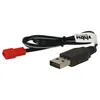 vhbw USB-Ladekabel für RC-Akkus mit JST-Anschluss, Produktbild-Vorschau 3