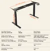 A diagram of an adjustable standing desk frame with dimensions and specifications. Podgląd zdjęcia produktu