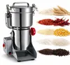 VEVOR Macina cereali elettrico 800 g, macina cereali 2100 W Anteprima dell’immagine prodotto 1
