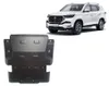 Ochranný kryt spodnej časti motora pre vozidlá značky Náhľad obrázku produktu 1