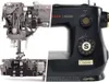 SINGER HD500 Nähmaschine für dicke Stoffe & Jeans, 32 Produktbild-Vorschau 8