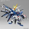 Bandai SD Gundam EX-Standard Rising Freedom Náhľad obrázku produktu 4