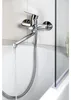Bruckner Baron - Miscelatore per bagno, interasse 100 mm, Anteprima dell’immagine prodotto 3