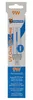SuperFish UV Clear PL-Lamp 9W Productafbeelding-voorbeeld 1