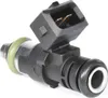 BOSCH 0 280 158 335 Einspritzventil für RENAULT Clio III Produktbild-Vorschau 8