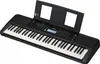 Yamaha PSR-E383, 61 Schlüssel, USB, 941 mm, 317 mm, 105 mm, Produktbild-Vorschau 4