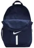 Nike Academy Team Rucksack Junior Produktbild-Vorschau 8