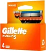 Gillette Fusion5 Rasierklingen-Ersatzkartuschen, 4 Stück Produktbild-Vorschau 10