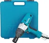 Makita TW0200, Schlagschrauber, Blau, Grau, 1/2", 2200 RPM, Produktbild-Vorschau 16
