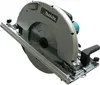 Makita Scie circulaire portative 2.200 W - 2.700 tr/min - Voir les images du produit 5
