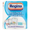 Asciugamani da cucina Regina 2 rotoli super assorbenti Anteprima dell’immagine prodotto 3