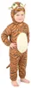 Süsser Tiger Kinderkostüm Raubkatze orange-schwarz-weiss - Produktbild-Vorschau 2