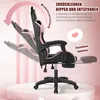Gaming Stuhl mit Lendenwirbelstütze und Fußstütze 150kg, Produktbild-Vorschau 6