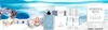 Inspira Mykonos Blue Aqua Hydro Feuchtigkeitscreme Produktbild-Vorschau 2