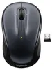 Logitech Wireless Mouse M325s dark silver retail Produktbild-Vorschau 6
