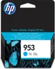 HP Oryginalny błękitny wkład atramentowy 953, Standardowy, Podgląd zdjęcia produktu 1