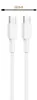 USB-C zu USB-C 3 meter Schnell-Ladekabel weiß 3m – USB-C Produktbild-Vorschau 8