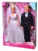 Dickie-Schuco GmbH & Co.KG, modèle "Wedding Dream", Voir les images du produit 1