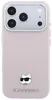 Handyhülle für iPhone 18 Pro Max / 17 Pro Max, Karl Produktbild-Vorschau 11