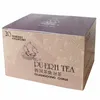 Golden Sail PolyurethanErh Teebeutel 44g (20Teeb.) Produktbild-Vorschau 2
