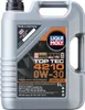 Motoröl LIQUI MOLY LIM21605 Produktbild-Vorschau 1