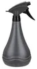 Elho Aquarius Sprüher 0,7ltr anthrazit, B90835 Produktbild-Vorschau 2