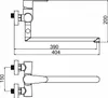 Novaservis Titania Fresh - Wannenarmatur, Chrom 96672/1,0 Produktbild-Vorschau 2