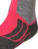 Falke FALKE SK2 Kids pink 31-34 Produktbild-Vorschau 7