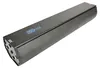 SIMPLO InTube Akku i630Wh PW-ST (AM) InTube simple, Haibike Voir les images du produit 2