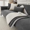 Rutschfeste verdickte Sofabezug,70x150cm Couchbezug,2 Produktbild-Vorschau 1