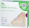 Mepilex Border Flex Square, 10 pezzi VER Anteprima dell’immagine prodotto 2