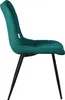ML-Design Esszimmerstühle 4er Set Petrol, Wohnzimmerstühle Produktbild-Vorschau 3