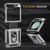 Schutzhülle für Samsung Galaxy Z Flip 6 / Z Flip 7 FE Dual Produktbild-Vorschau 2
