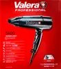 Professional hair dryer Swiss Light 5400 Fold-Away Ionic Produktbild-Vorschau 4
