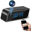 Mała Kamera iUni IP99, Full HD, 150°, Noktowizor, Gniazdo Podgląd zdjęcia produktu 1