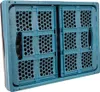 A folded blue storage box with a honeycomb pattern on its sides. Produktbild-Vorschau