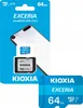 Product packaging and a separate memory card with adapter. Podgląd zdjęcia produktu