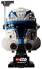 Lego Tdb Lsw 2023 6 Voir les images du produit 13