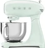 SMEG  SMEG Küchenmaschine SMF03PGEU 800W  green Voir les images du produit 1