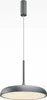 Maytoni Moderne Pendelleuchte Gerhard LED incl. in Grau aus Produktbild-Vorschau 1