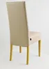 A single chair shown from the back against a white background. Produktbild-Vorschau