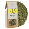 Mary Rose - Žlutý Čaj Golden Sun - 50 g Náhled obrázku produktu 1